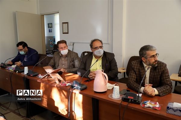 نشست کمیته برنامه‌ریزی 13 آبان آموزش و پرورش شهر تهران