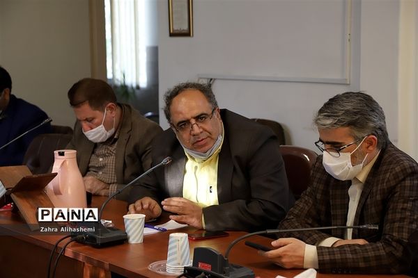 نشست کمیته برنامه‌ریزی 13 آبان آموزش و پرورش شهر تهران