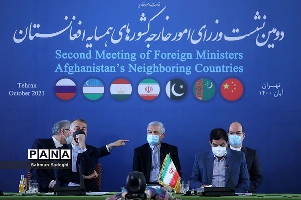 دومین نشست وزرای امور خارجه کشورهای همسایه افغانستان