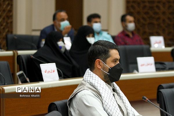 نشست سراسری مسئولان بسیج فرهنگیان کشور