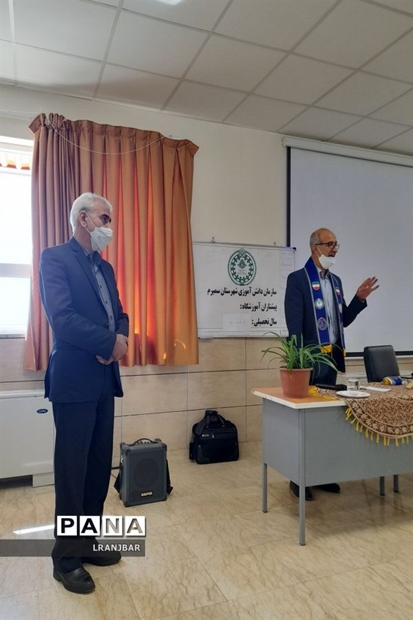 گردهمایی مربیان پیشتاز سمیرم با حضور مدیر سازمان دانش‌آموزی استان اصفهان