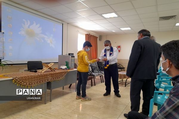 گردهمایی مربیان پیشتاز سمیرم با حضور مدیر سازمان دانش‌آموزی استان اصفهان