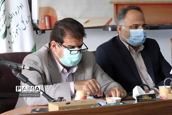 نشست سرپرست وزارت آموزش و پرورش با شورای معاونان و مدیران مناطق آموزش و پرورش شهر تهران