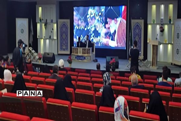 برگزاری محفل انس با قرآن کریم در امامزاده طاهر کرج