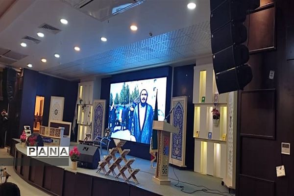 برگزاری محفل انس با قرآن کریم در امامزاده طاهر کرج