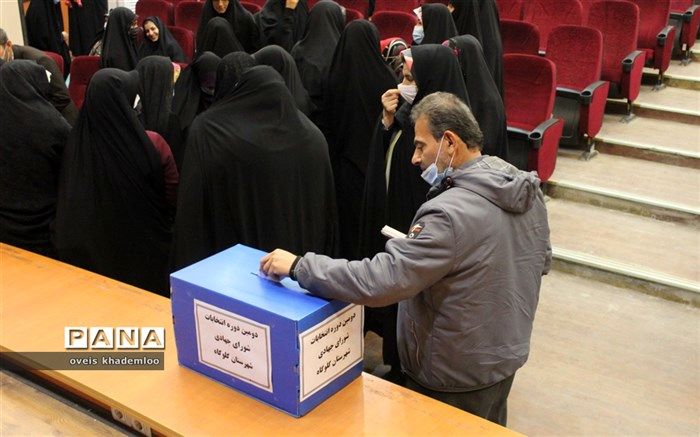 انتخابات شورای جهادی شهرستان گلوگاه برگزار شد
