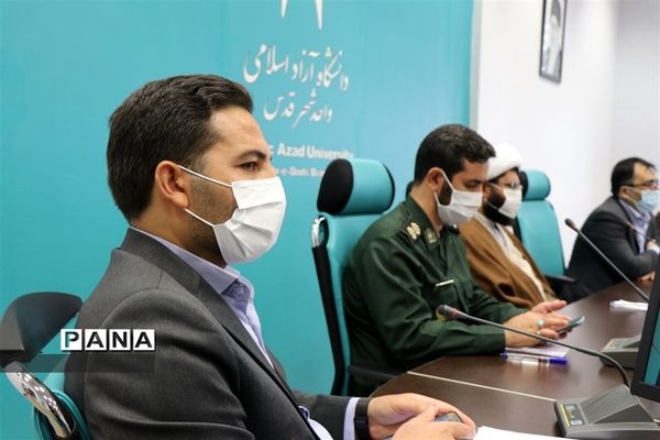 نشست صمیمی تشکل ‌های دانش‌آموزی و دانشجویی با مسئولان شهرستان قدس