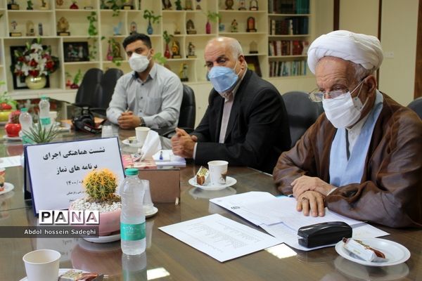 نشست هماهنگی اجرای برنامه‌های نماز آموزش و پرورش استان بوشهر