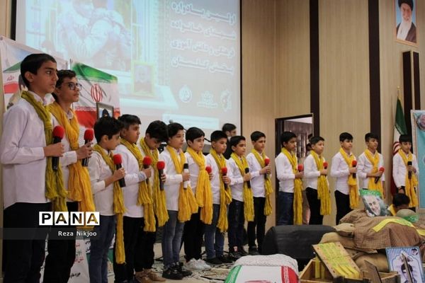 برگزاری اولین یادواره خانواده شهدای فرهنگی و دانش‌آموزی در بهارستان یک