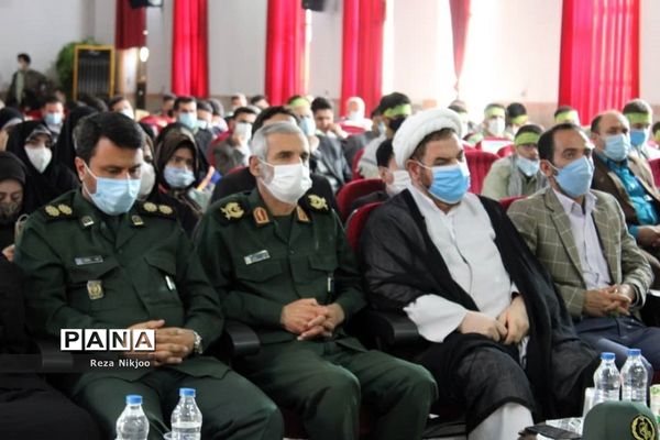 برگزاری اولین یادواره خانواده شهدای فرهنگی و دانش‌آموزی در بهارستان یک