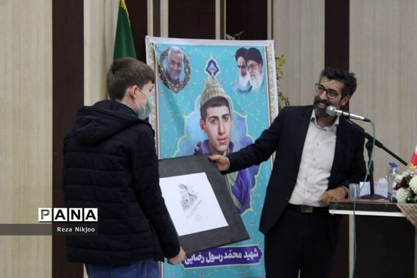 برگزاری اولین یادواره خانواده شهدای فرهنگی و دانش‌آموزی در بهارستان یک
