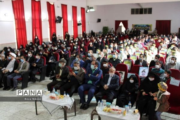 برگزاری اولین یادواره خانواده شهدای فرهنگی و دانش‌آموزی در بهارستان یک