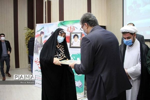 برگزاری اولین یادواره خانواده شهدای فرهنگی و دانش‌آموزی در بهارستان یک
