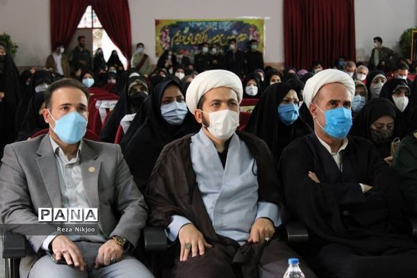 برگزاری اولین یادواره خانواده شهدای فرهنگی و دانش‌آموزی در بهارستان یک
