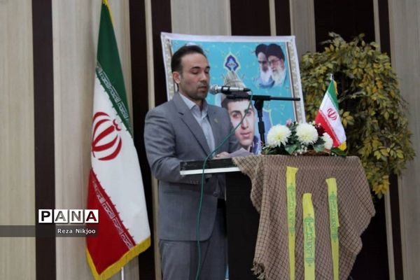 برگزاری اولین یادواره خانواده شهدای فرهنگی و دانش‌آموزی در بهارستان یک