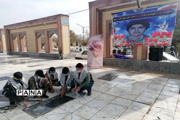 زنگ استکبار ستیزی در شیروان