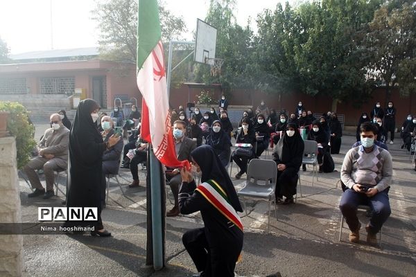 آیین ملی زنگ مبارزه با استکبار جهانی در ناحیه یک ری