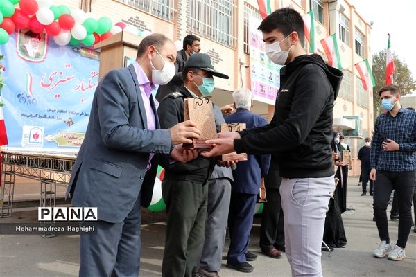 زنگ استکبار ستیزی در هنرستان قدس منطقه17