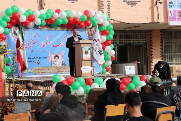 زنگ استکبار ستیزی در هنرستان قدس منطقه17