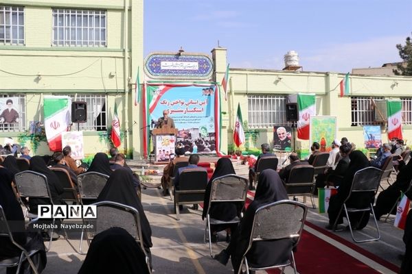 آیین نمادین استانی نواختن زنگ استکبار ستیزی در مشهد