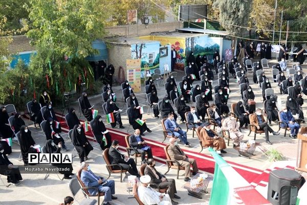 آیین نمادین استانی نواختن زنگ استکبار ستیزی در مشهد