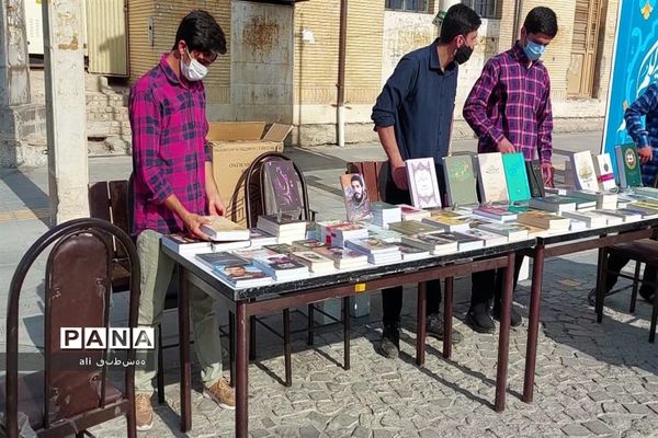 جلسه هماهنگی و برنامه‌ریزی گرامیداشت 13 آبان در اداره‌کل آموزش و پرورش استان بوشهر