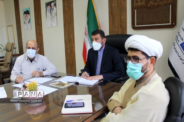 جلسه هماهنگی و برنامه‌ریزی گرامیداشت 13 آبان در اداره‌کل آموزش و پرورش استان بوشهر