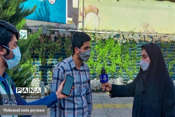 جلسه هماهنگی و برنامه‌ریزی گرامیداشت 13 آبان در اداره‌کل آموزش و پرورش استان بوشهر