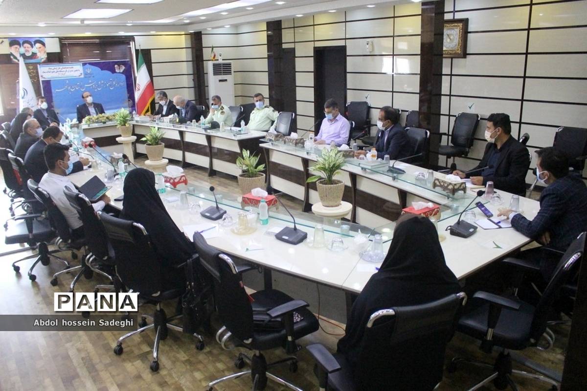 جلسه هماهنگی طرح ملی نماد در آموزش و پرورش استان بوشهر