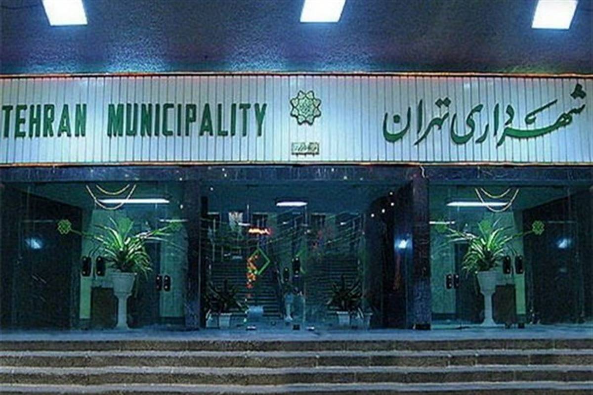 چمران در دوراهی بدهی‌های دو شورا