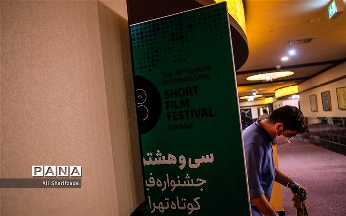 آمار فروش و مخاطبان جشنواره بین‌المللی فیلم کوتاه تهران اعلام شد