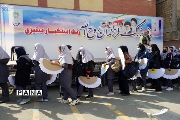 آمادگی دانش‌آموزان پیشتاز شهرستان قدس برای اجرای مانور تشکیلاتی