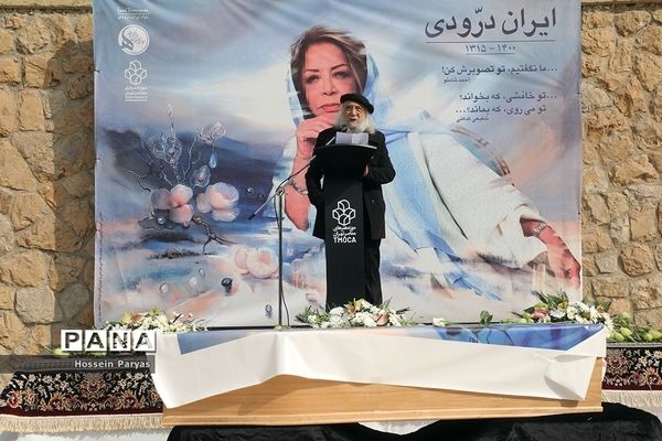 مراسم تشییع پیکر مرحومه ایران درودی هنرمند نقاش