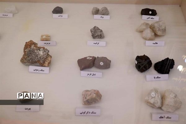 نکوداشت روز آزمایشگاه در پژوهش سرای جابر ابن حیان استان آذربایجان شرقی