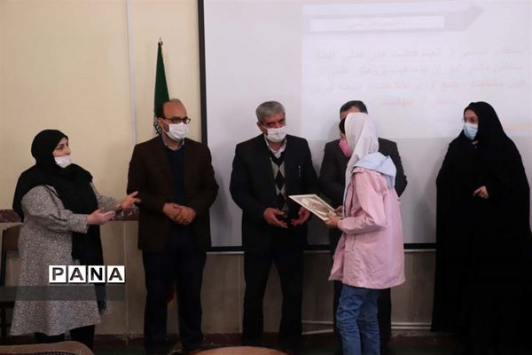 نکوداشت روز آزمایشگاه در پژوهش سرای جابر ابن حیان استان آذربایجان شرقی