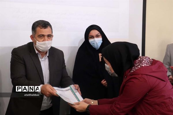 نکوداشت روز آزمایشگاه در پژوهش سرای جابر ابن حیان استان آذربایجان شرقی