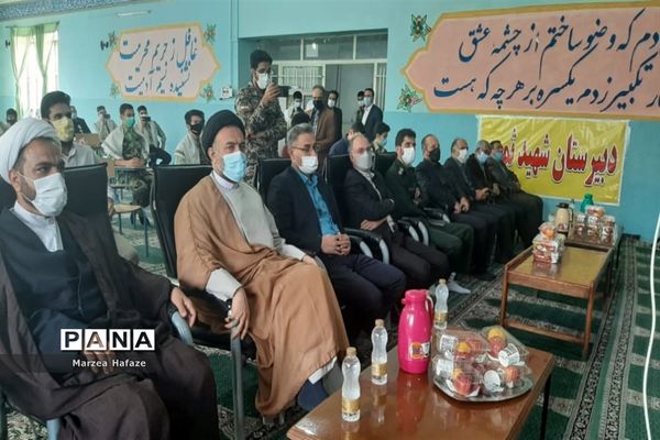 افتتاحیه طرح ملی لاله‌های روشن در ملارد