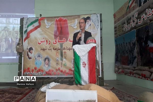 افتتاحیه طرح ملی لاله‌های روشن در ملارد