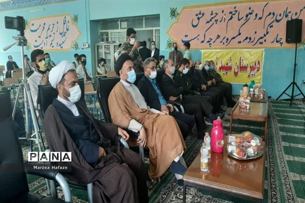 افتتاحیه طرح ملی لاله‌های روشن در ملارد
