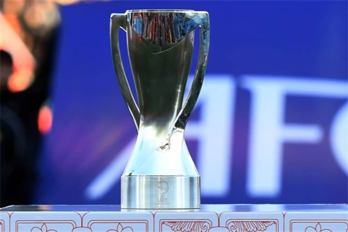 فوتبال قهرمانی امیدهای آسیا؛ تاریخ برگزاری رقابت‌ها مشخص شد