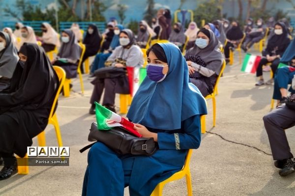 زنگ استکبار ستیزی در دبیرستان شهید منتظری منطقه ۱۳