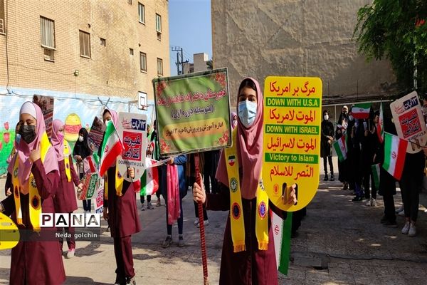 زنگ نمادین مانور تشکیلاتی فرزندان روح الله