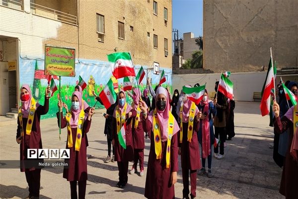 زنگ نمادین مانور تشکیلاتی فرزندان روح الله