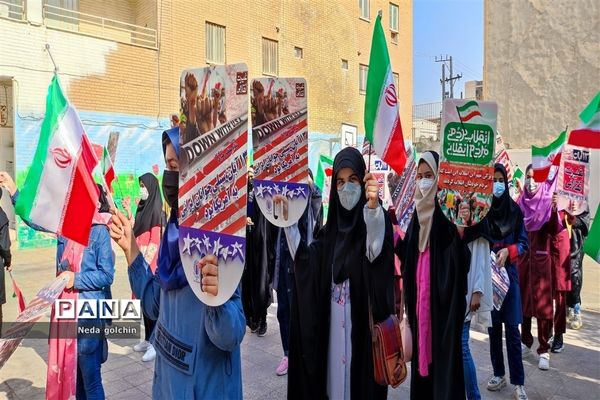 زنگ نمادین مانور تشکیلاتی فرزندان روح الله