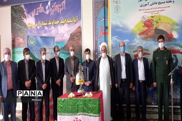 نواخته شدن زنگ استکبارستیزی در هنرستان شهید کمالی ناحیه 6