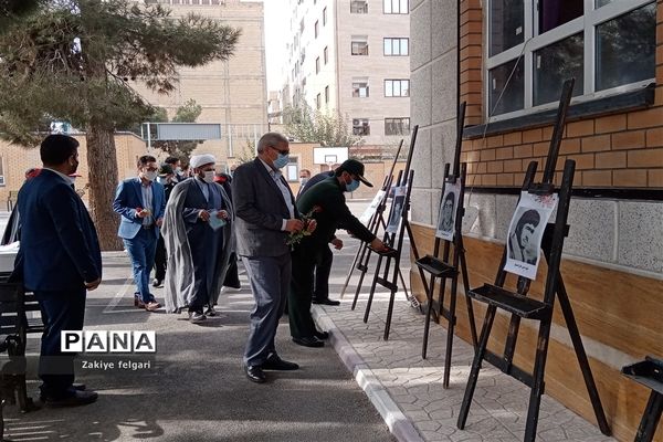 روز ملی استکبار ستیزی در بهارستان دو