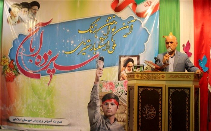 دانش‌آموزان و فرهنگیان  از موثرترین اقشار در پیروزی انقلاب اسلامی هستند