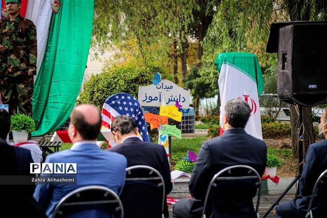 آیین افتتاح میدانی به نام «دانش‌آموز» در منطقه 16 تهران