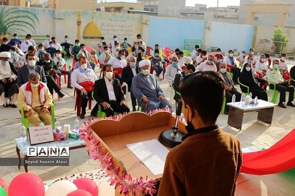 زنگ استکبار ستیزی در مدارس شهرستان دشتی