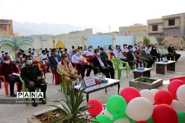 زنگ استکبار ستیزی در مدارس شهرستان دشتی